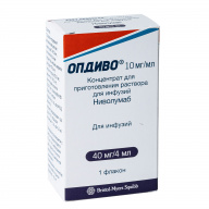 Опдиво конц. д/р-ра д/инф. 10мг/мл 4мл фл. Bristol-Myers Squibb Holdings Pharma Ltd.