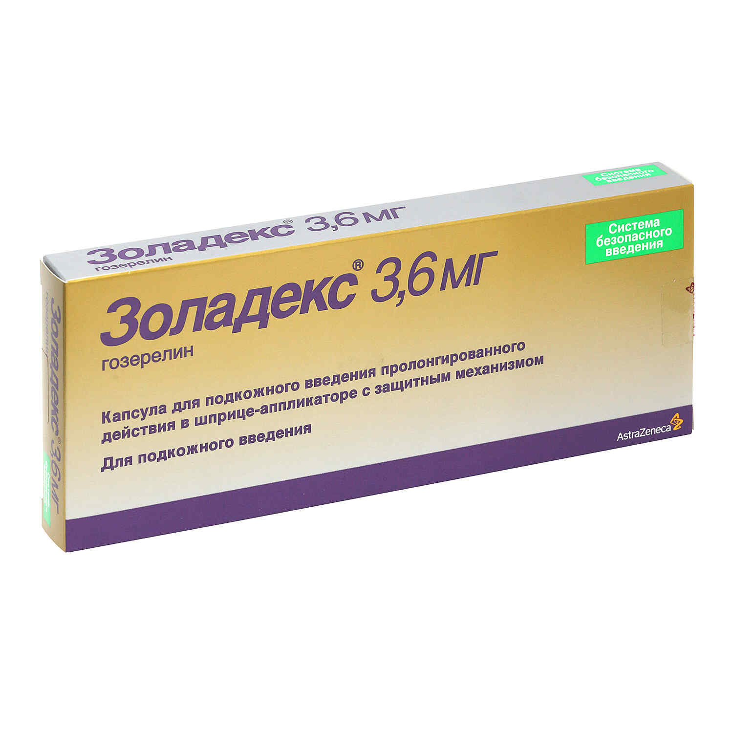 Золадекс капс. п/к введ. пролонг. 3.6мг 1доз шпр. AstraZeneca UK Ltd.