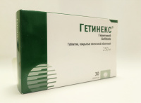 Гетинекс табл. п.п.о. 250мг бл. N30 Рафарма АО