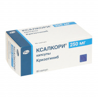 Ксалкори капс. 200мг бл. N60 Pfizer Manufacturing Deutschland