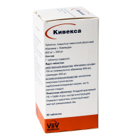 Кивекса табл. п.п.о. 600+300мг бл. N30 Glaxo Operations UK Limited