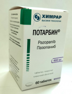 Потарбин табл. п.п.о. 400мг фл. N60 Исследовательский Институт Химического Разнообразия