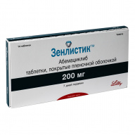 Зенлистик табл. п.п.о. 200мг бл. N14 Lilly del Caribe Inc.