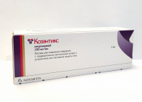 Козэнтикс р-р п/к введ. 150мг/мл 1мл с устр. д/защит. игл. шпр. Novartis Pharma Stein AG