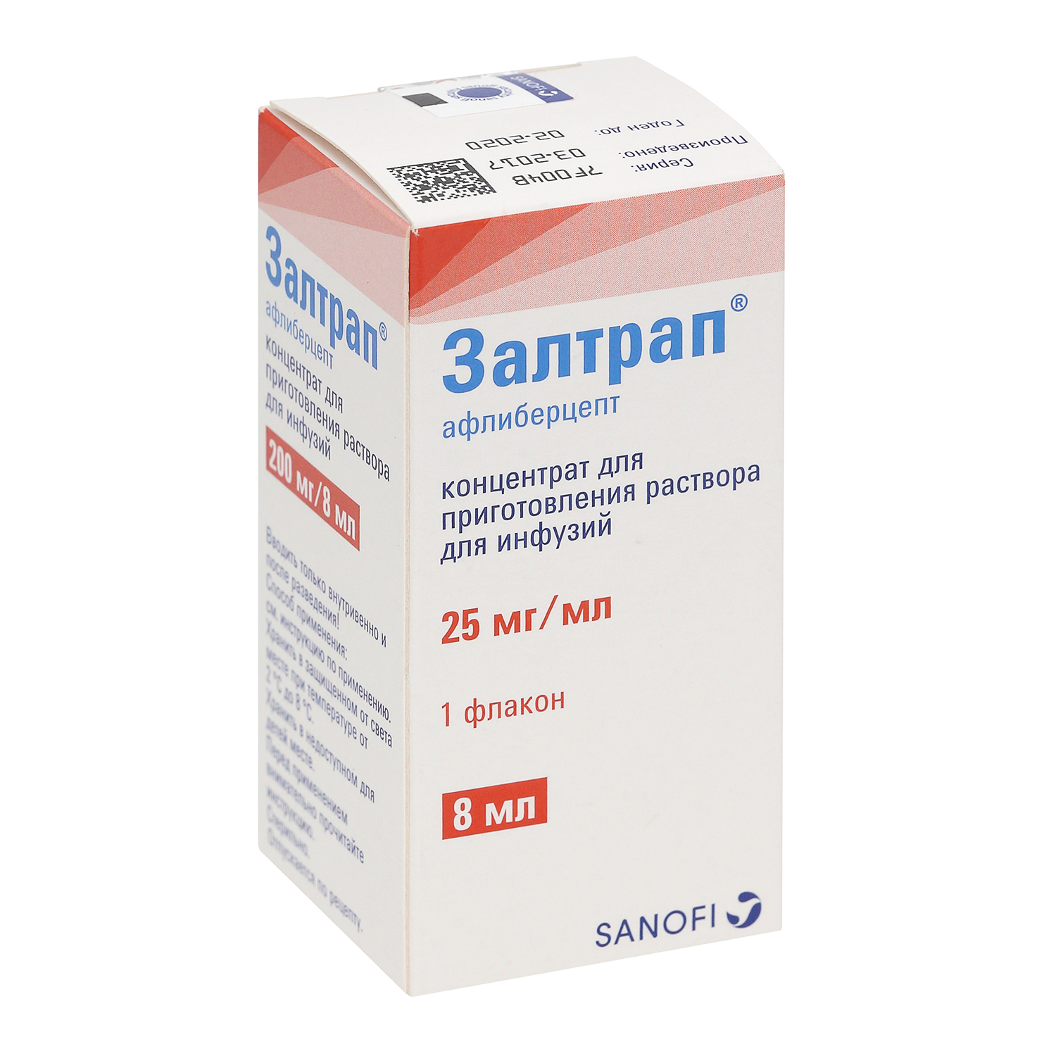 Залтрап конц. д/р-ра д/инф. 25мг/мл 8мл фл. Sanofi-Aventis Deutschland GmbH