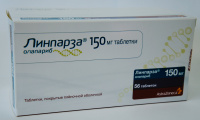 Линпарза табл. п.п.о. 150мг бл. N56 AstraZeneca UK Ltd.
