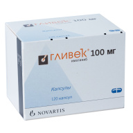 Гливек капс. 100мг бл. N120 Novartis Pharma Stein AG