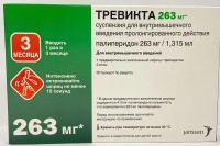 Тревикта сусп. в/м введ. пролонг. 200мг/мл 1.315мл с игл. шпр. Janssen Pharmaceutica N.V.