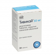 Тивикай табл. п.п.о. 50мг фл. N30 СЕРВЬЕ РУС ООО