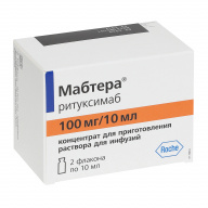 Мабтера конц. д/р-ра д/инф. 10мг/мл 10мл фл. N2 Roche Diagnostics GmbH
