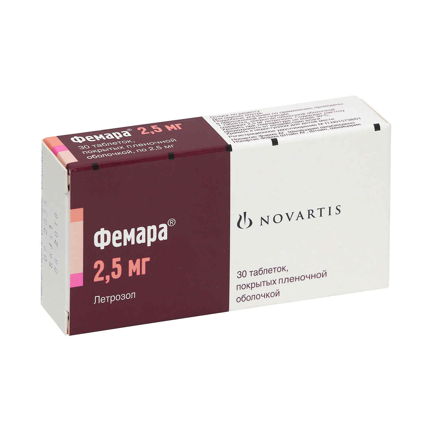Фемара табл. п.п.о. 2.5мг бл. N30 Novartis Pharma Stein AG