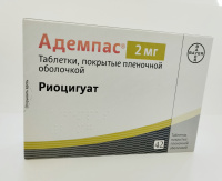 Адемпас табл. п.п.о. 2мг бл. N42 Bayer AG