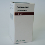Весаноид капс. 10мг фл. N100 Catalent Eberbach GmbH
