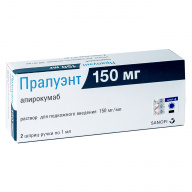 Пралуэнт р-р п/к введ. 150мг/мл 1мл шпр.ручка N2 Sanofi-Aventis Deutschland GmbH