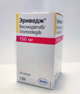 Эриведж капс. 150мг фл. N28 F.Hoffmann La-Roche Ltd.