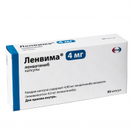 Ленвима капс. 4мг бл. N30 Фармстандарт-УфаВИТА
