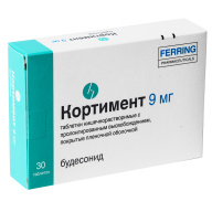 Кортимент табл. к/р пролонг. высв. п.п.о. 9мг бл. N30 Cosmo